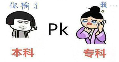 PK