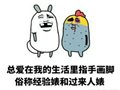 ITӖCô܆^ˡ
