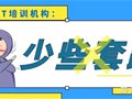 еITӖCֻմWеITӖCʲôW|ԭʲô